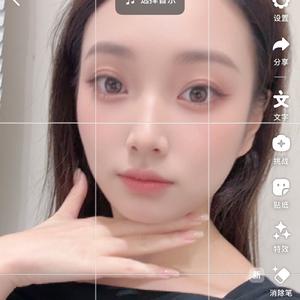 An七七梅姐头像