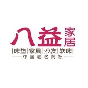 八益家居（巧家店）头像