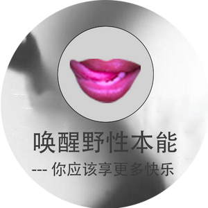 七友生活头像