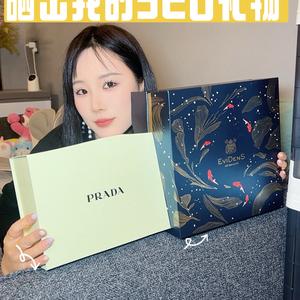 说全民历史头像