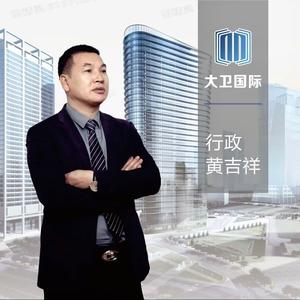 音响哥、刀迷大舞台头像