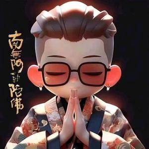 茂盛哥头像
