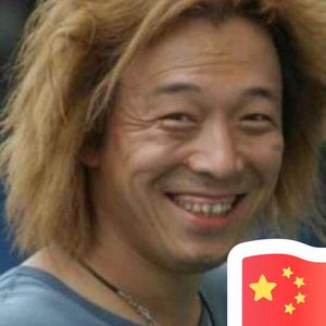爱生活的旭日9s头像