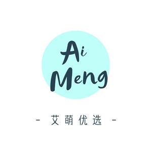 艾萌优选头像