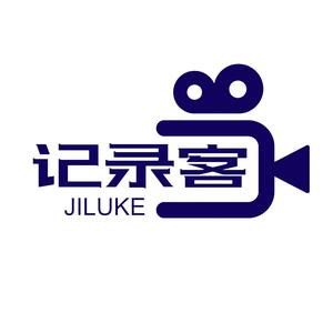 记录客JIULUKE头像