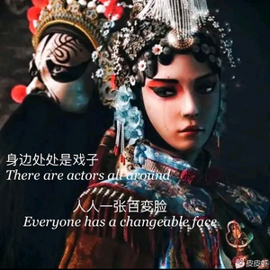 婧姐.说头像