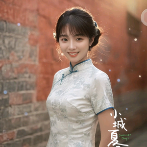小妖谈戏骨头像
