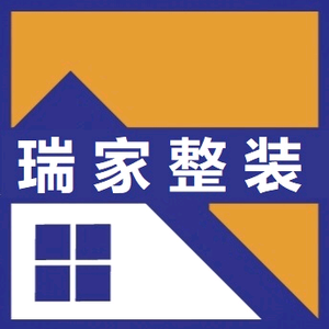 石河子瑞鑫家居头像