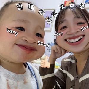 原来是小吴吖头像