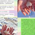 你看看木啊不怕冷头像