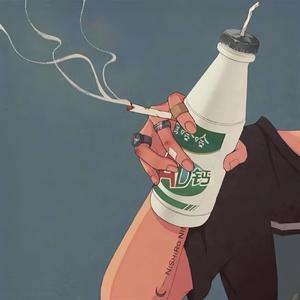 我是你得不到的欧巴头像