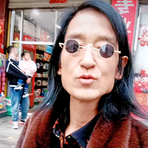 陕H凉哥有戏（乐队）乡村文艺工作者头像