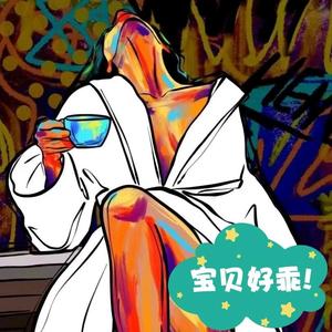 宝贝影视头像