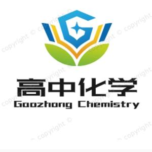 高考化学头像