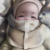 豁达米米椰头像