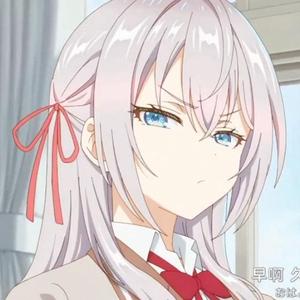 南枫都市头像