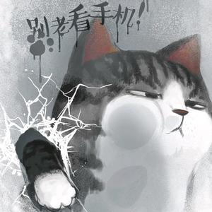 顶级海洋Kx头像