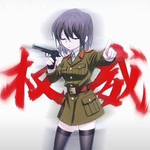 如梦玄霜肺雾指挥官UT玩家头像