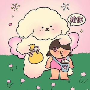 媛媛小桃气头像