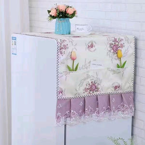 心梦家园布艺头像