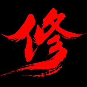 泰安高新区龙泉手机城头像