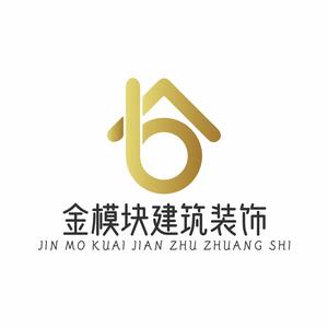 金模块建筑装饰（四合院）头像