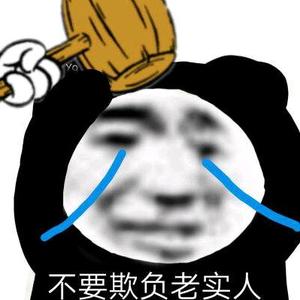 nbz游戏解说头像