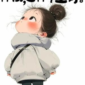 成枫71117841头像