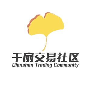 千扇交易社区头像