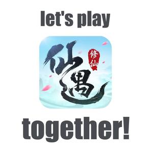 仙遇-枫导头像
