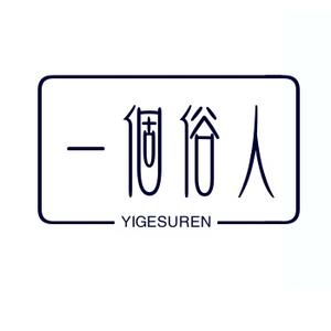 民间小星在行动头像