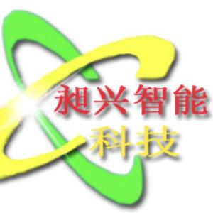 佛山昶兴机械｜电子锯｜四面刨头像