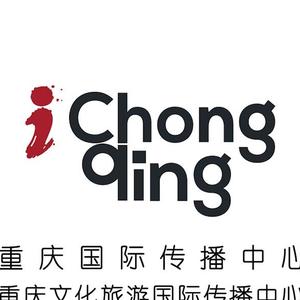 iChongqing头像