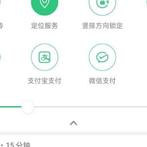 东方攻美头像