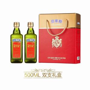 浔阳夜行头像