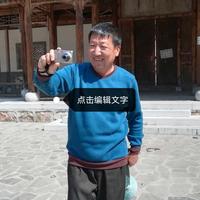 爱生活似水流年头像