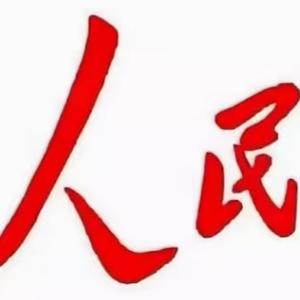 虎穴体育头像