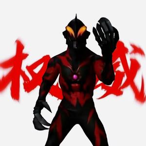 贝利亚头像