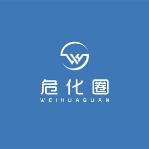 危化圈平台头像