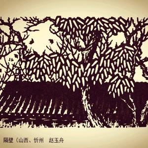 评瓶观罐头像