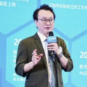 余世维管理讲座头像