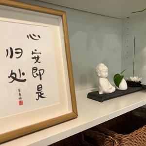仰望云海头像