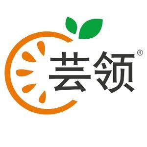 芸领农服头像