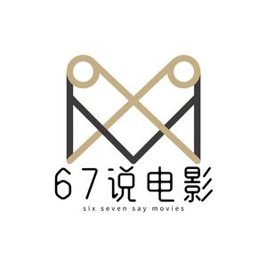 67说电影头像