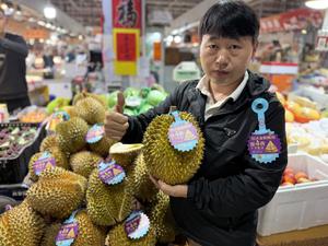 杭州【昱元】水果优选头像