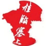 桂临塞上聊历史头像