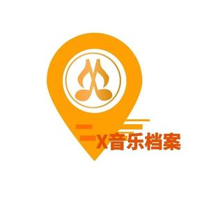 X音乐档案馆头像