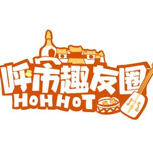 贤哥～头像