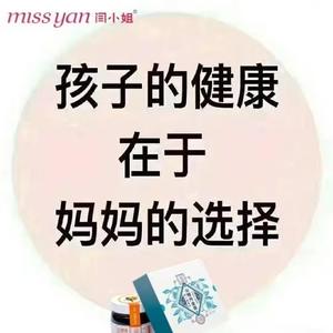 风姿卓越葡萄be头像