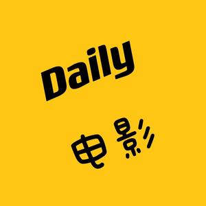 Daily 电影头像